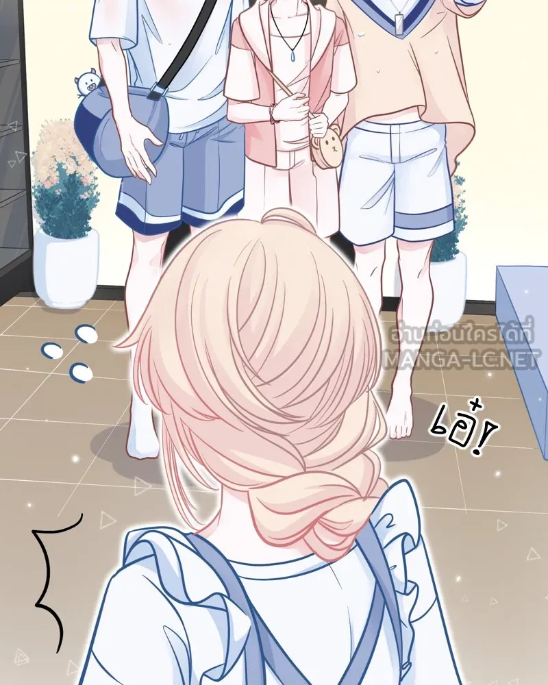 ฤดูฝนของฉันกับนาย ตอนที่ 6 เด็กหลงทางและของขวัญ รูปที่ 63