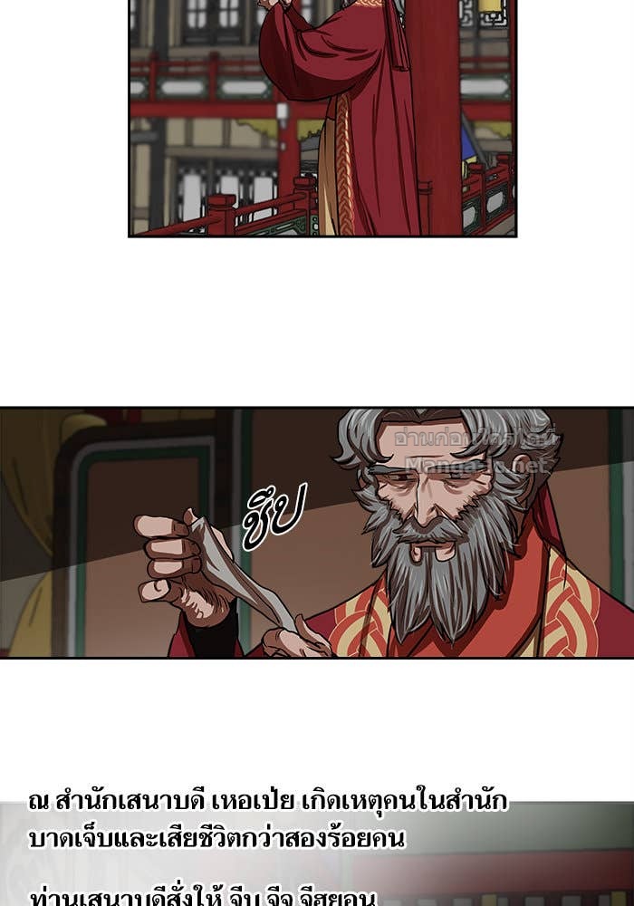 Doujin-Lc- อ่าน โดจิน มังฮวา เกาหลี ญี่ปุ่น จีน แปลไทย องครักษ์แห่งอัครสกุลจาง ตอนที่ 1 2 3 4 5 6 7 8 9 10 11 12 13 14 ฟรี ไม่มีโฆษณา อ่าน โดจิน Manhwa เกาหลี ญี่ปุ่น จีน เรามีครบ คัดมาให้เน้นๆ โดจิน 18+ รับประกันความฟินโดย Doujin Lc