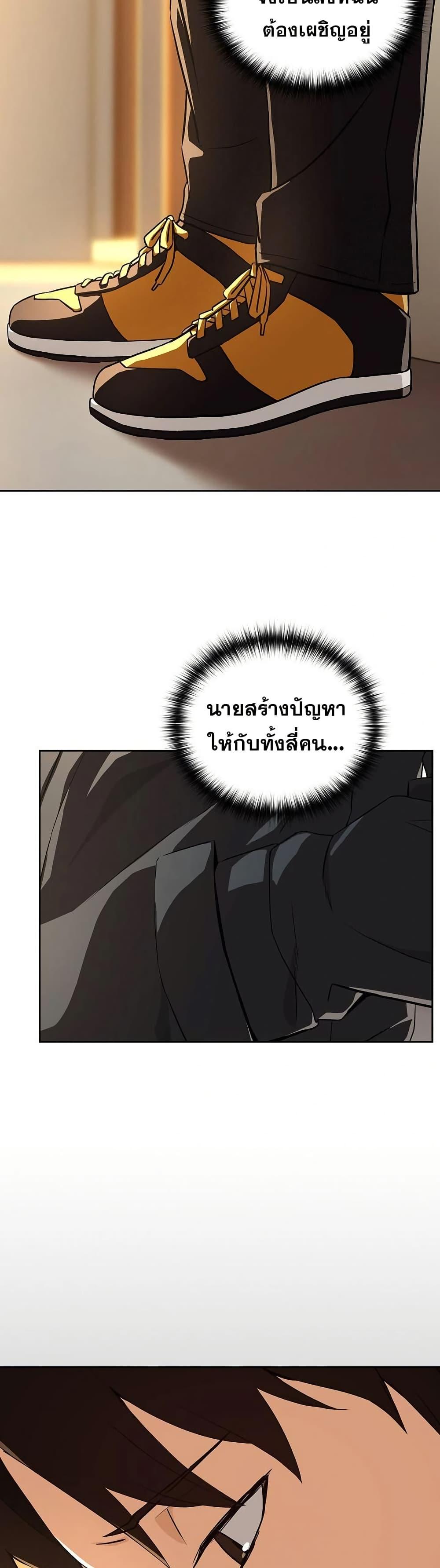 Doujin-Lc- อ่าน โดจิน มังฮวา เกาหลี ญี่ปุ่น จีน แปลไทย After Work ตอนที่ 1 2 3 4 5 6 7 8 9 10 11 12 13 14 ฟรี ไม่มีโฆษณา อ่าน โดจิน Manhwa เกาหลี ญี่ปุ่น จีน เรามีครบ คัดมาให้เน้นๆ โดจิน 18+ รับประกันความฟินโดย  Doujin Lc