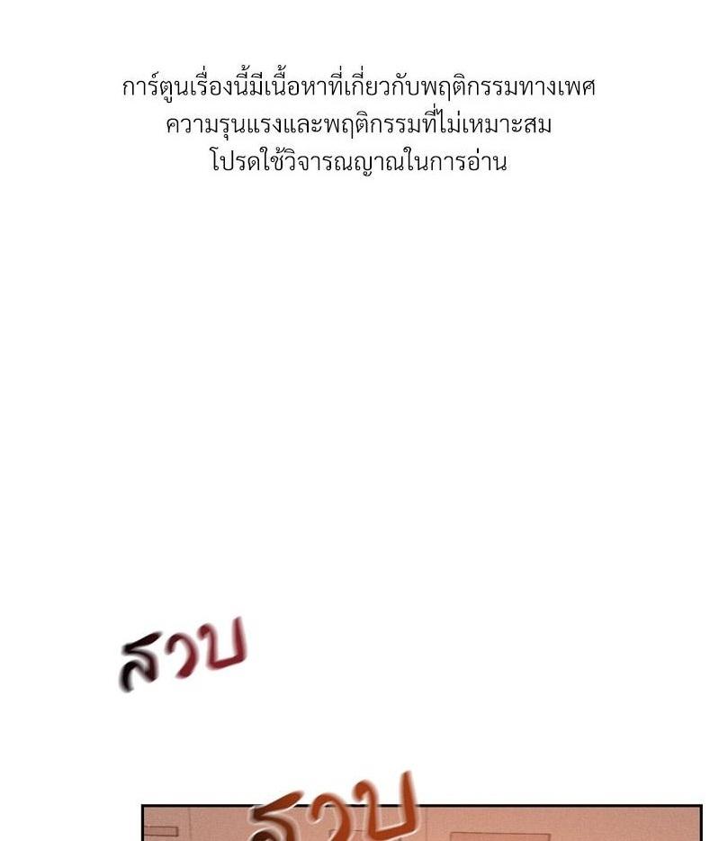 Doujin-Lc- อ่าน โดจิน มังฮวา เกาหลี ญี่ปุ่น จีน แปลไทย Payment for the Ride ตอนที่ 1 2 3 4 5 6 7 8 9 10 11 12 13 14 ฟรี ไม่มีโฆษณา อ่าน โดจิน Manhwa เกาหลี ญี่ปุ่น จีน เรามีครบ คัดมาให้เน้นๆ โดจิน 18+ รับประกันความฟินโดย  Doujin Lc