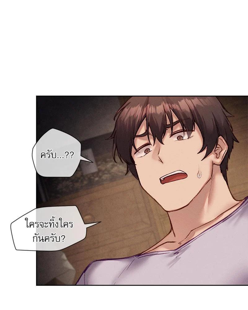 Doujin-Lc- อ่าน โดจิน มังฮวา เกาหลี ญี่ปุ่น จีน แปลไทย The Gacha Girl Next ตอนที่ 1 2 3 4 5 6 7 8 9 10 11 12 13 14 ฟรี ไม่มีโฆษณา อ่าน โดจิน Manhwa เกาหลี ญี่ปุ่น จีน เรามีครบ คัดมาให้เน้นๆ โดจิน 18+ รับประกันความฟินโดย  Doujin Lc