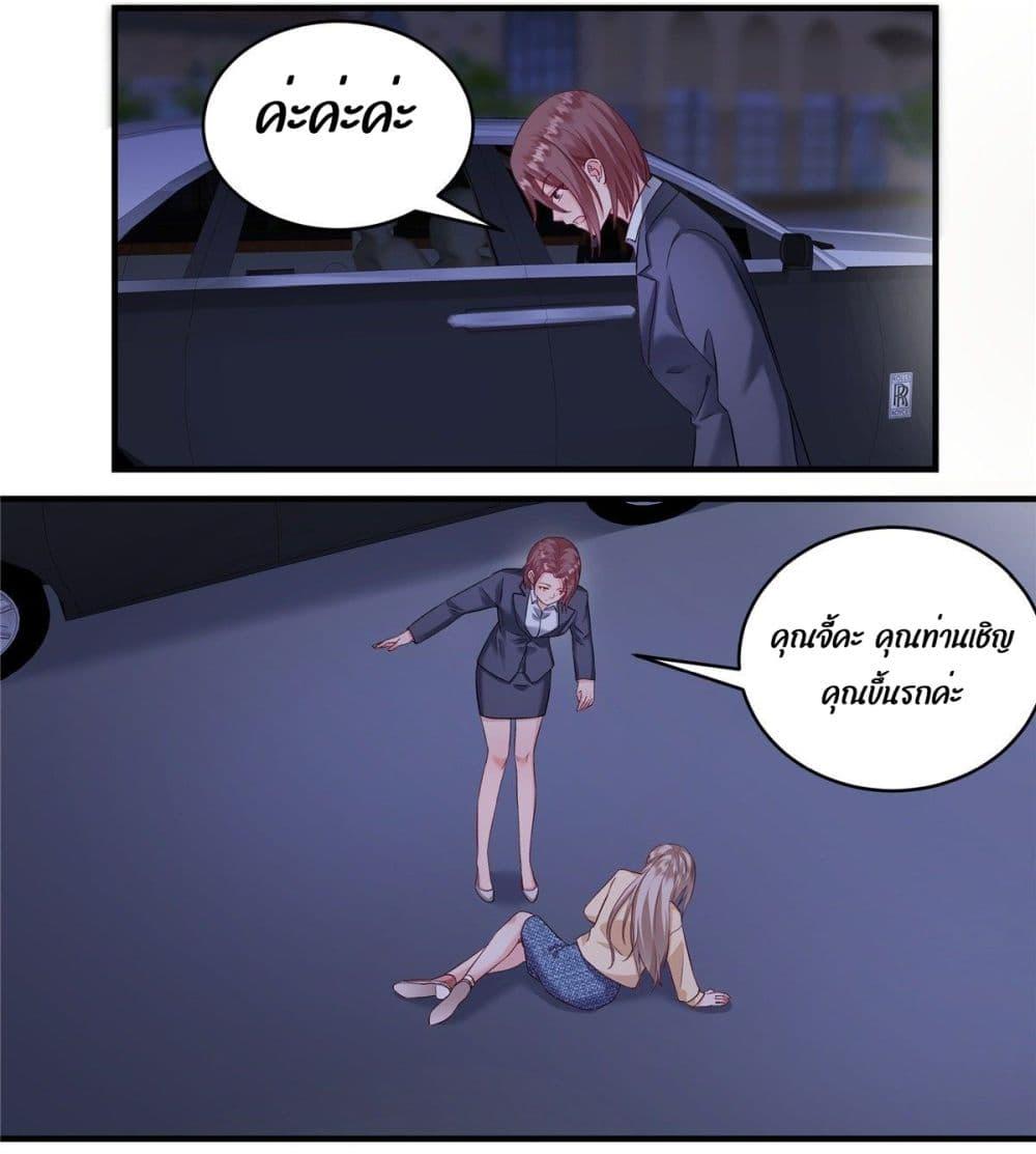 Manga-lc-com อ่านมังงะ อ่านการ์ตูน ออนไลน์ ฟรี PamperingtheP ตอนที่ 1 2 3 4 5 6 7 8 9 10 11 12 13 14 ฟรี ไม่มีโฆษณา Manga-lc - อ่าน มังงะ อ่าน การ์ตูน ออนไลน์ อ่านมังงะ ฟรี