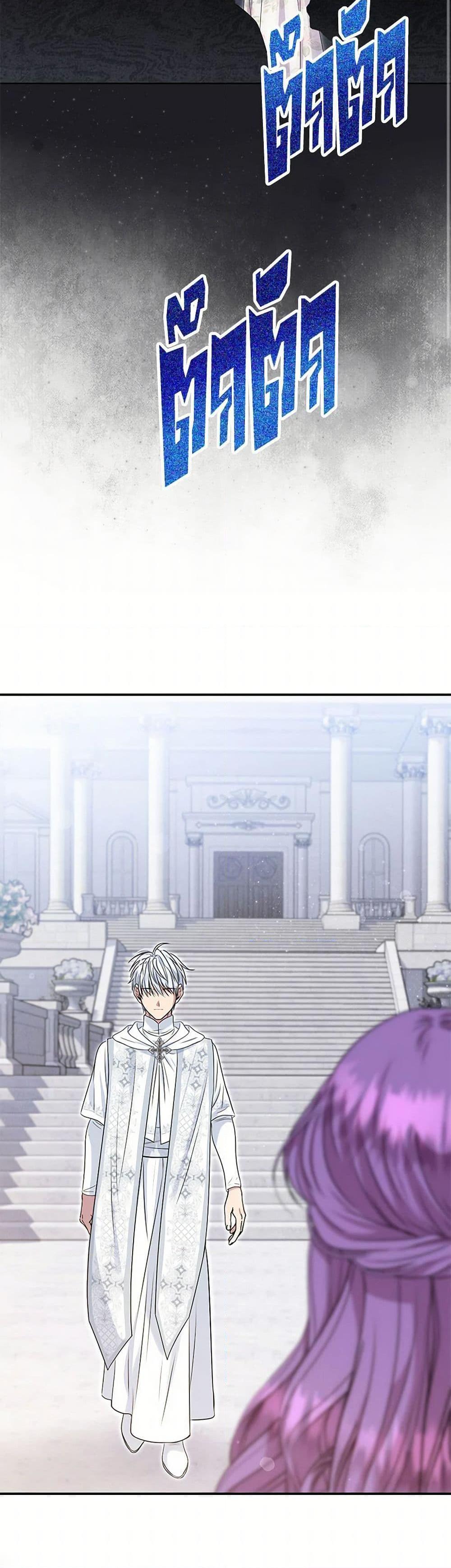 Manga-lc-com อ่านมังงะ อ่านการ์ตูน ออนไลน์ ฟรี Materialistic Princess ตอนที่ 1 2 3 4 5 6 7 8 9 10 11 12 13 14 ฟรี ไม่มีโฆษณา Manga-lc - อ่าน มังงะ อ่าน การ์ตูน ออนไลน์ อ่านมังงะ ฟรี