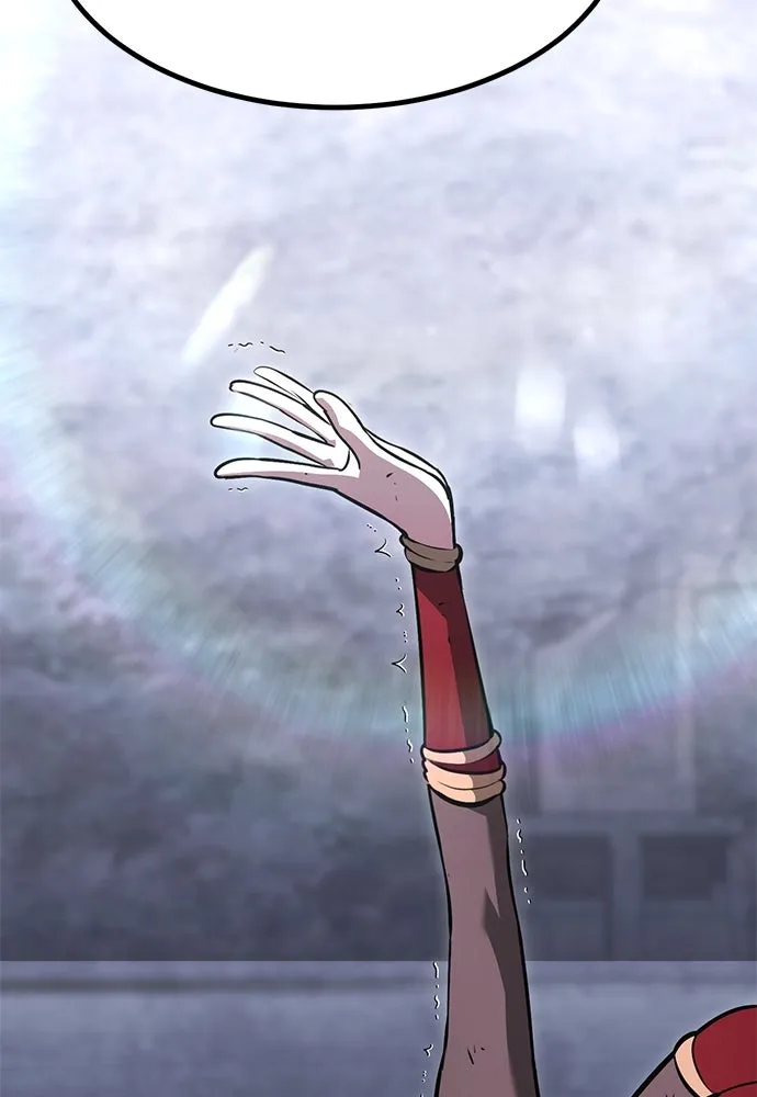 ก็อบลินเลเวล 999 ตอนที่ 1 รูปที่ 286