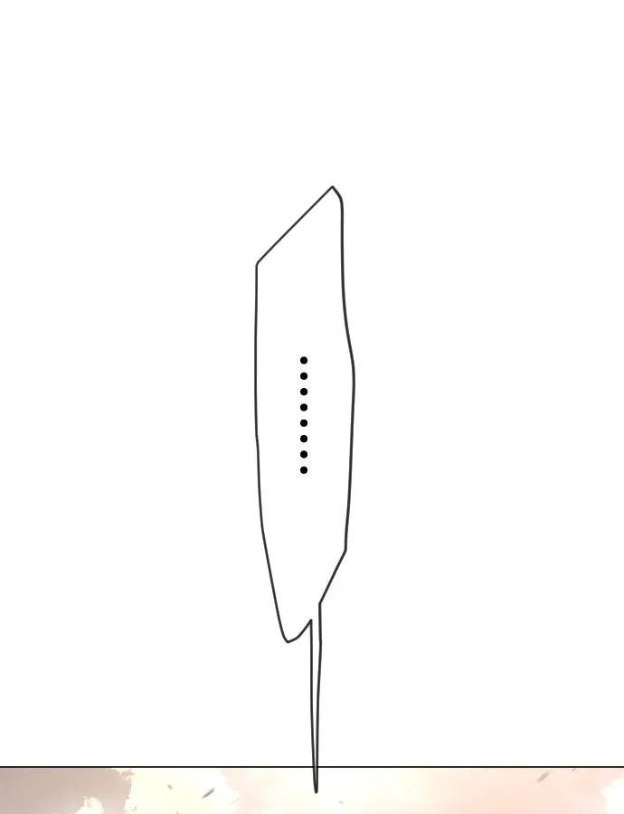 ยุคแห่งยอดมนุษย์ ตอนที่ 53 รูปที่ 148