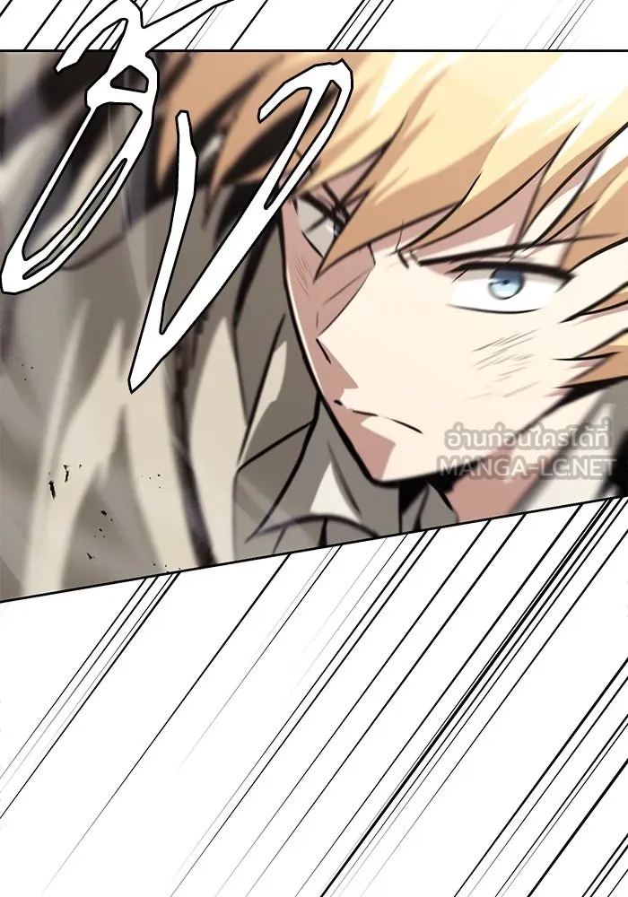 ชีวิตพลิกผันของลอร์ดผู้เกียจคร้าน ตอนที่ 72 ชัยชนะจากการทำลายอาวุธ รูปที่ 51