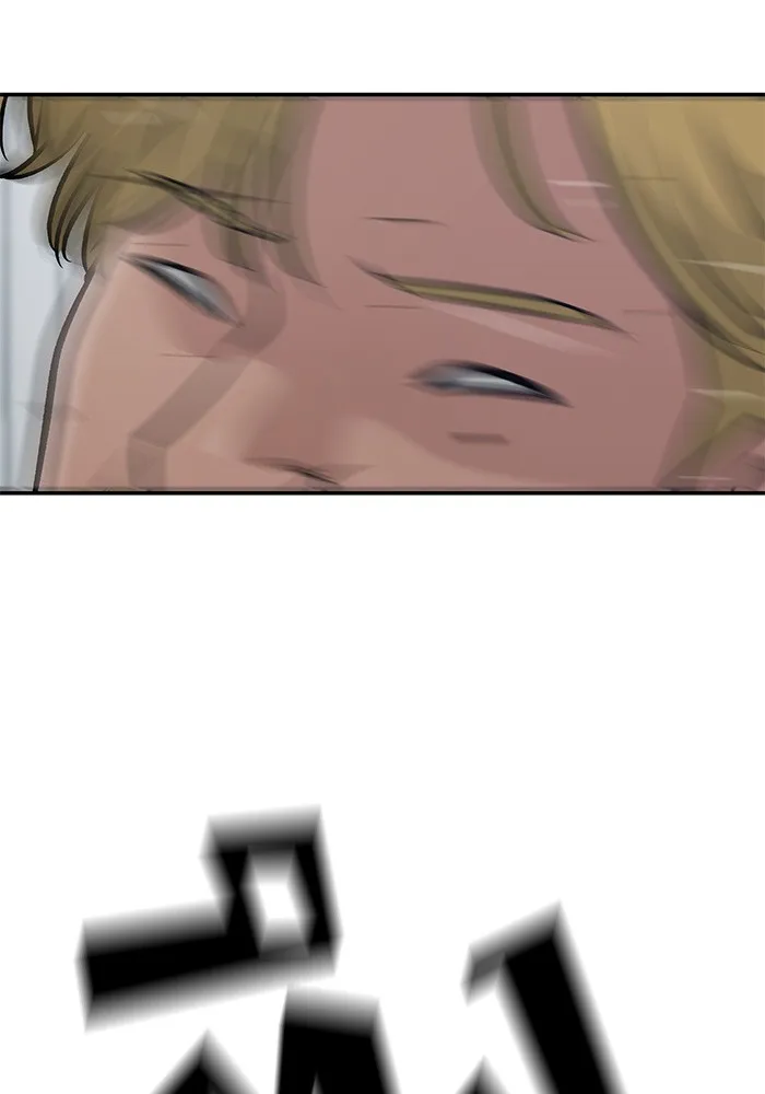 เลวฟาดเลว ตอนที่ 37 รูปที่ 152