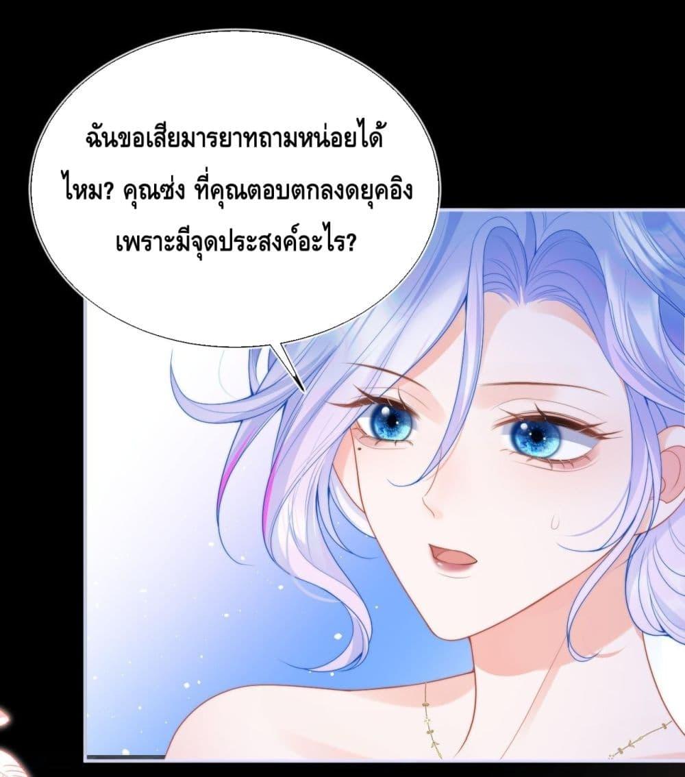 Manga-lc-com อ่านมังงะ อ่านการ์ตูน ออนไลน์ ฟรี CommanderGaoL ตอนที่ 1 2 3 4 5 6 7 8 9 10 11 12 13 14 ฟรี ไม่มีโฆษณา Manga-lc - อ่าน มังงะ อ่าน การ์ตูน ออนไลน์ อ่านมังงะ ฟรี
