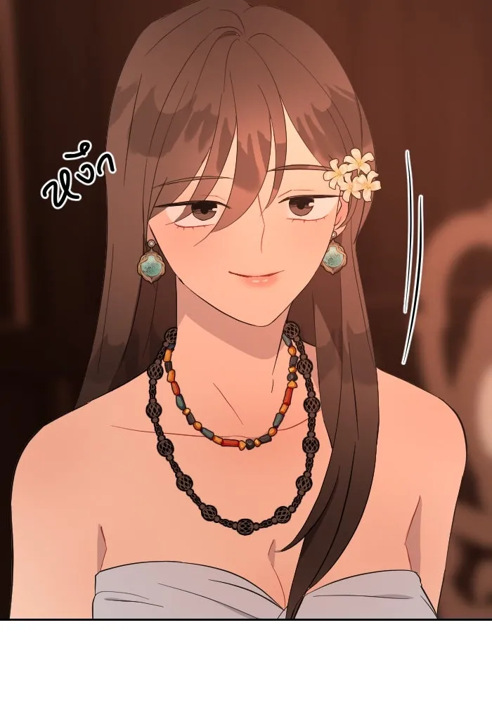 จันทร์เจ้า ตอนที่ ตอนที่ ๓๗  ไม่ตกเป็นเป้าสายตา รูปที่ 70