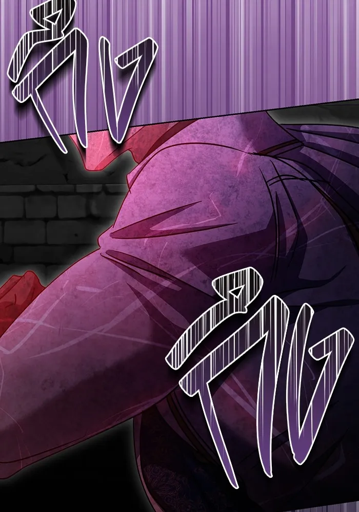 ทางหลุดพ้นของนักบุญลวง ตอนที่ 42 รูปที่ 67