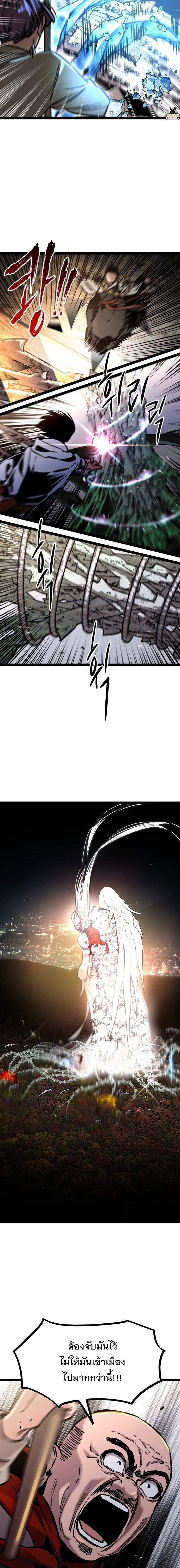 Manga-lc-com อ่านมังงะ อ่านการ์ตูน ออนไลน์ ฟรี The Nine Cloud Dream Zero ตอนที่ 1 2 3 4 5 6 7 8 9 10 11 12 13 14 ฟรี ไม่มีโฆษณา Manga-lc - อ่าน มังงะ อ่าน การ์ตูน ออนไลน์ อ่านมังงะ ฟรี