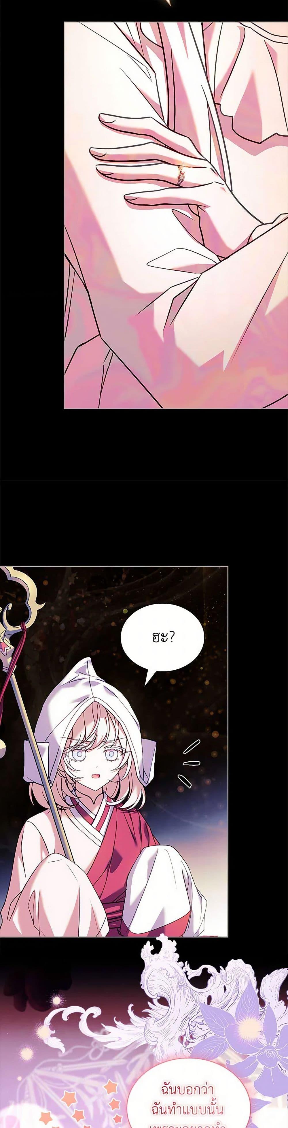 Manga-lc-com อ่านมังงะ อ่านการ์ตูน ออนไลน์ ฟรี The Lady Needs a Break ตอนที่ 1 2 3 4 5 6 7 8 9 10 11 12 13 14 ฟรี ไม่มีโฆษณา Manga-lc - อ่าน มังงะ อ่าน การ์ตูน ออนไลน์ อ่านมังงะ ฟรี