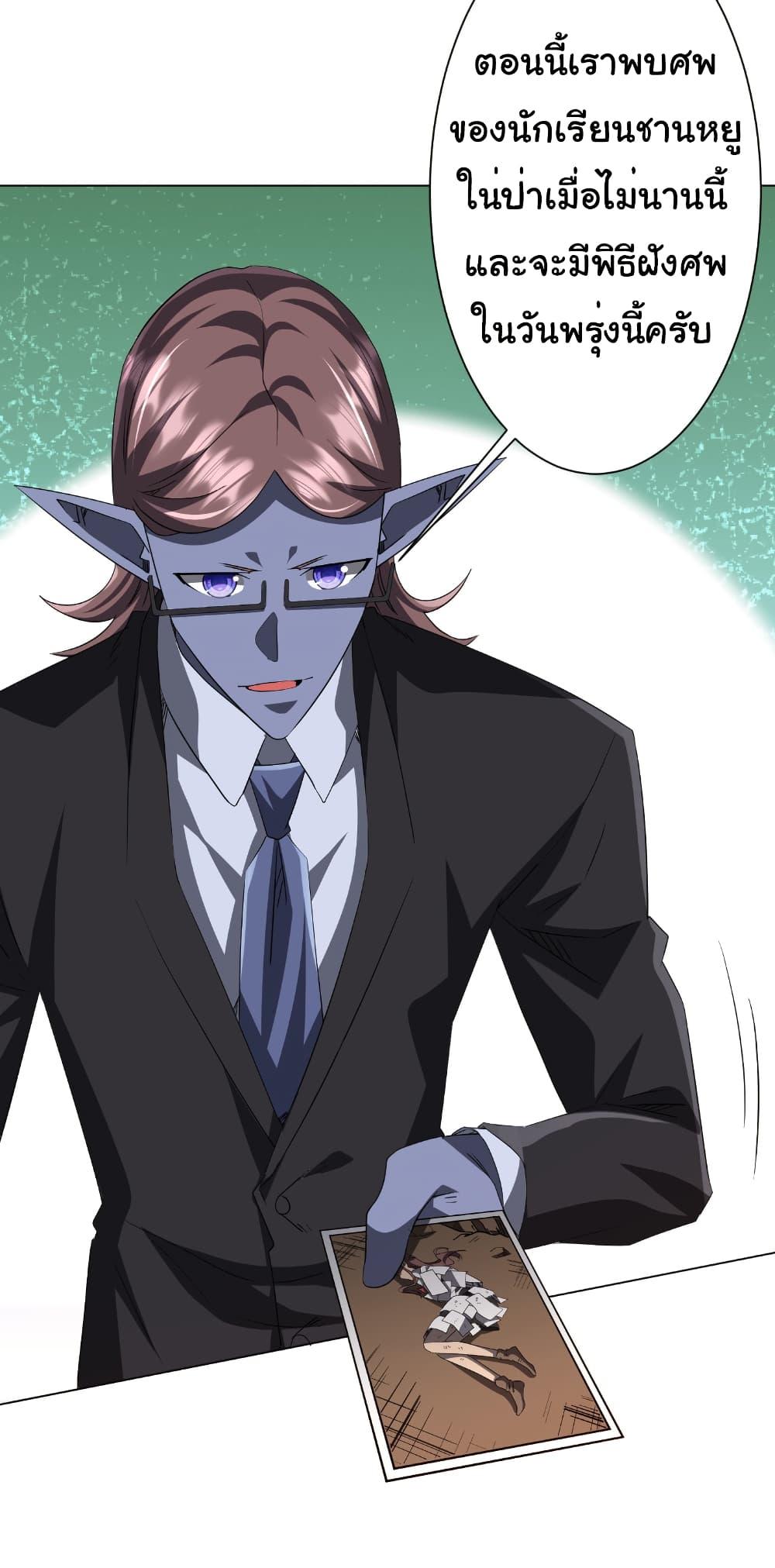 Manga-lc-com อ่านมังงะ อ่านการ์ตูน ออนไลน์ ฟรี Start with Trillions of Coins ตอนที่ 1 2 3 4 5 6 7 8 9 10 11 12 13 14 ฟรี ไม่มีโฆษณา Manga-lc - อ่าน มังงะ อ่าน การ์ตูน ออนไลน์ อ่านมังงะ ฟรี