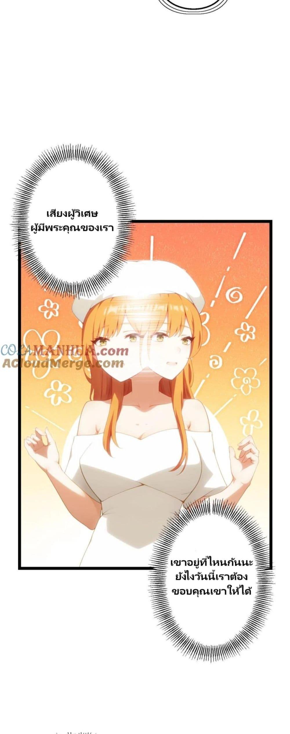 Manga-lc-com อ่านมังงะ อ่านการ์ตูน ออนไลน์ ฟรี Villian Harem ตอนที่ 1 2 3 4 5 6 7 8 9 10 11 12 13 14 ฟรี ไม่มีโฆษณา Manga-lc - อ่าน มังงะ อ่าน การ์ตูน ออนไลน์ อ่านมังงะ ฟรี
