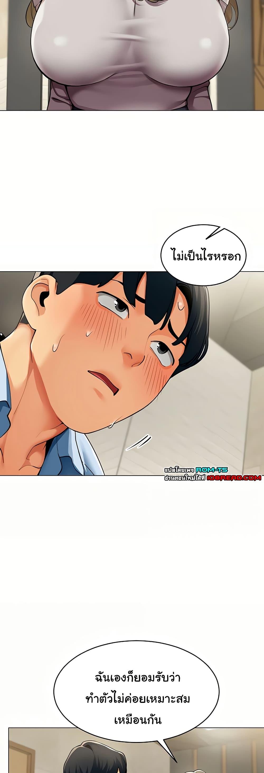 Doujin-Lc- อ่าน โดจิน มังฮวา เกาหลี ญี่ปุ่น จีน แปลไทย I Report Regarding ตอนที่ 1 2 3 4 5 6 7 8 9 10 11 12 13 14 ฟรี ไม่มีโฆษณา อ่าน โดจิน Manhwa เกาหลี ญี่ปุ่น จีน เรามีครบ คัดมาให้เน้นๆ โดจิน 18+ รับประกันความฟินโดย  Doujin Lc