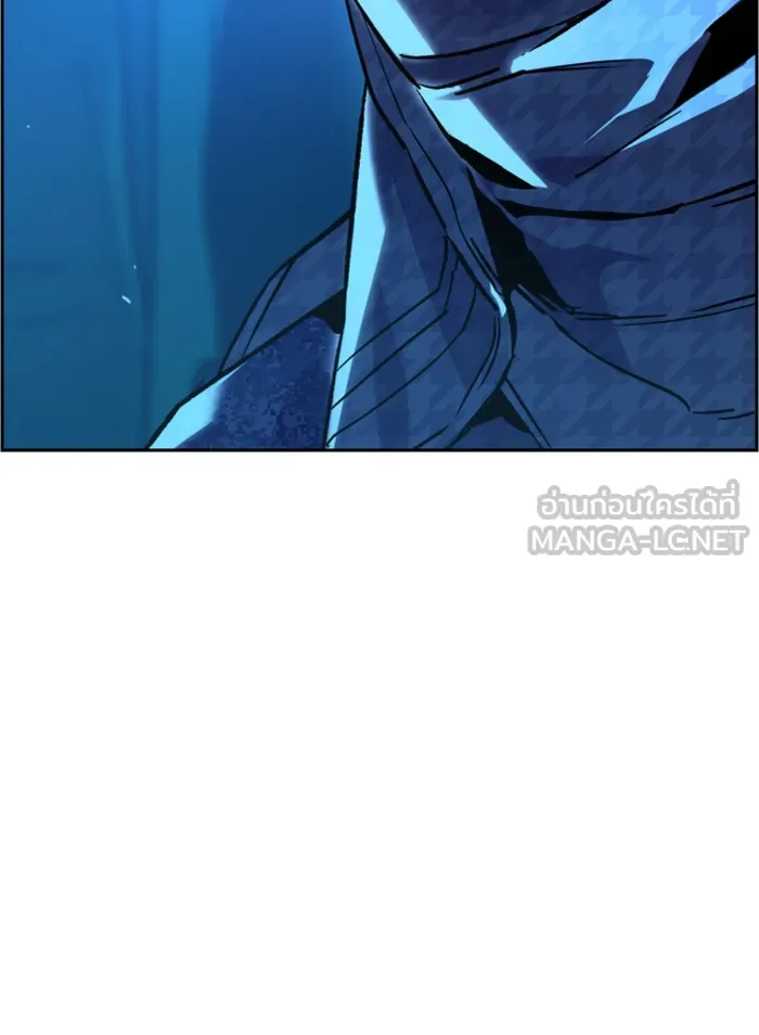 พี่ชายสายบอดี้การ์ด ตอนที่ 32 รูปที่ 21