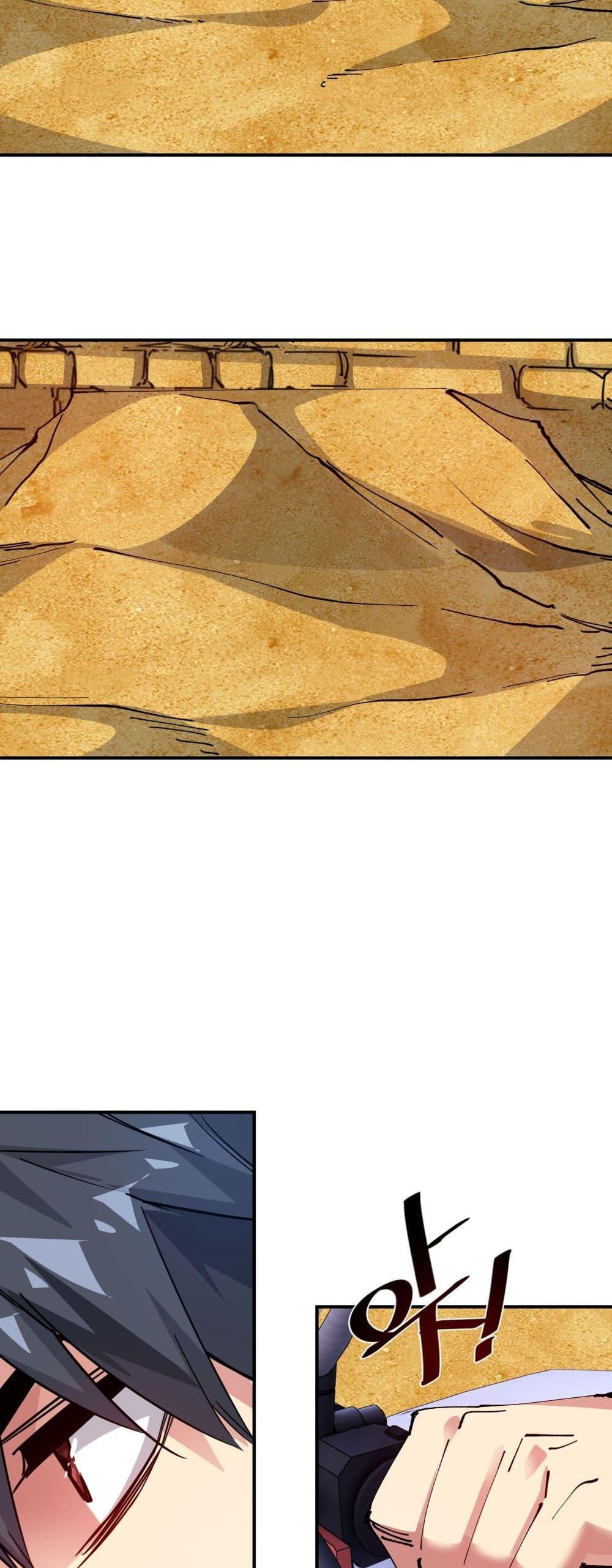 Manga-lc-com อ่านมังงะ อ่านการ์ตูน ออนไลน์ ฟรี The Evolution ตอนที่ 1 2 3 4 5 6 7 8 9 10 11 12 13 14 ฟรี ไม่มีโฆษณา Manga-lc - อ่าน มังงะ อ่าน การ์ตูน ออนไลน์ อ่านมังงะ ฟรี