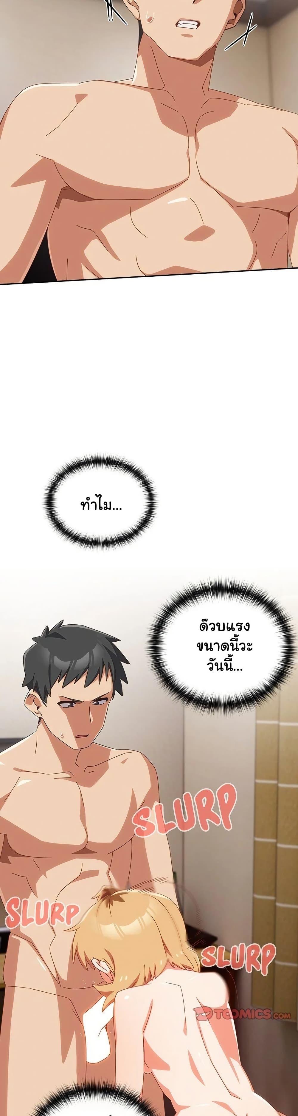 Doujin-Lc- อ่าน โดจิน มังฮวา เกาหลี ญี่ปุ่น จีน แปลไทย Like No Other ตอนที่ 1 2 3 4 5 6 7 8 9 10 11 12 13 14 ฟรี ไม่มีโฆษณา อ่าน โดจิน Manhwa เกาหลี ญี่ปุ่น จีน เรามีครบ คัดมาให้เน้นๆ โดจิน 18+ รับประกันความฟินโดย  Doujin Lc