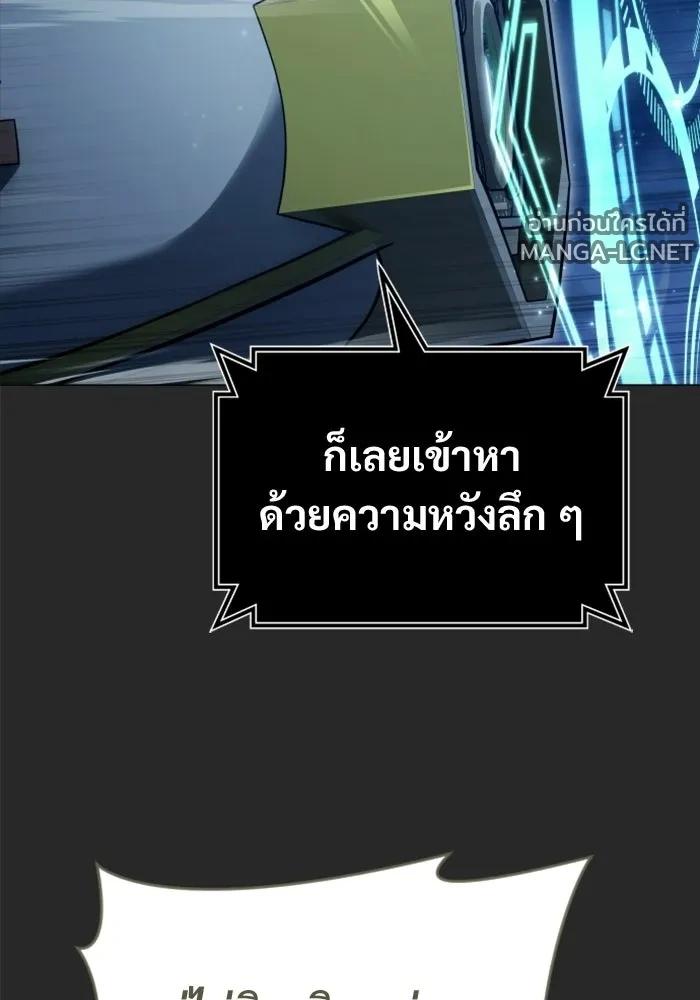 Doujin-Lc- อ่าน โดจิน มังฮวา เกาหลี ญี่ปุ่น จีน แปลไทย อูเร็ค มาซิโน่ ตอนที่ 1 2 3 4 5 6 7 8 9 10 11 12 13 14 ฟรี ไม่มีโฆษณา อ่าน โดจิน Manhwa เกาหลี ญี่ปุ่น จีน เรามีครบ คัดมาให้เน้นๆ โดจิน 18+ รับประกันความฟินโดย  Doujin Lc