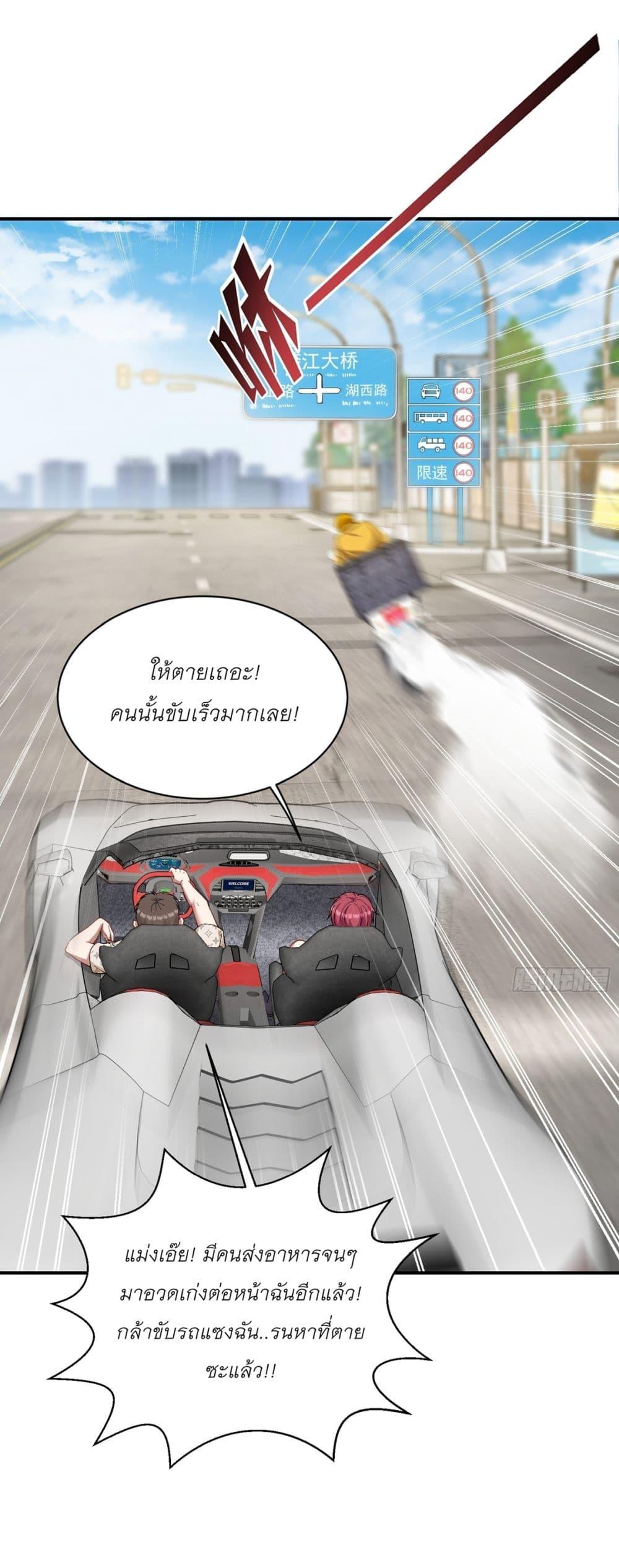 Manga-lc-com อ่านมังงะ อ่านการ์ตูน ออนไลน์ ฟรี Became a Billionaire After Dog Licking Improperly ตอนที่ 1 2 3 4 5 6 7 8 9 10 11 12 13 14 ฟรี ไม่มีโฆษณา Manga-lc - อ่าน มังงะ อ่าน การ์ตูน ออนไลน์ อ่านมังงะ ฟรี