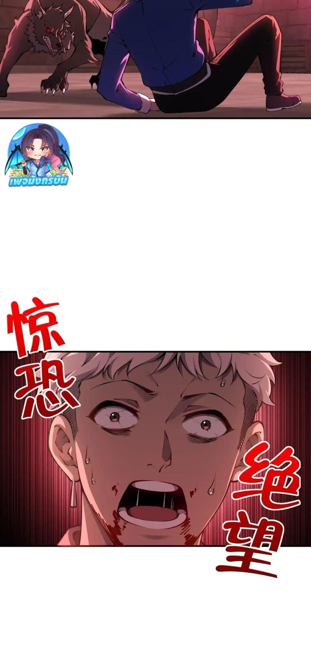 Manga-lc-com อ่านมังงะ อ่านการ์ตูน ออนไลน์ ฟรี Future City S The Awakening of Perfect Fortune ตอนที่ 1 2 3 4 5 6 7 8 9 10 11 12 13 14 ฟรี ไม่มีโฆษณา Manga-lc - อ่าน มังงะ อ่าน การ์ตูน ออนไลน์ อ่านมังงะ ฟรี