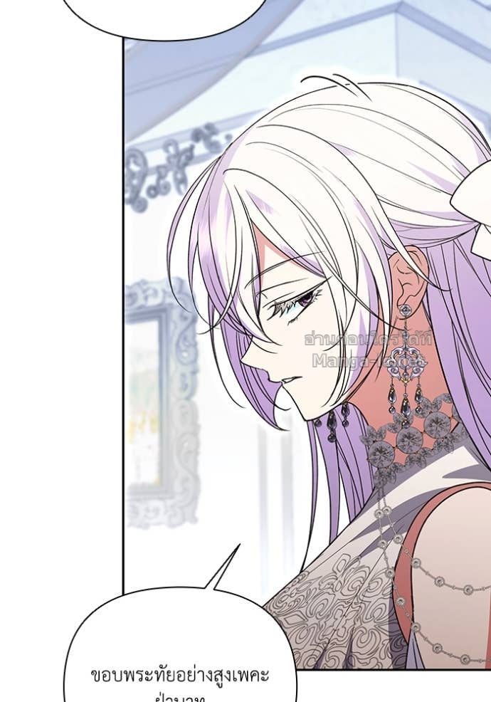 Doujin-Lc- อ่าน โดจิน มังฮวา เกาหลี ญี่ปุ่น จีน แปลไทย คิดว่าการบิดเบือนต้นฉบับ มันทำได้ง่าย ๆ หรือไง ตอนที่ 1 2 3 4 5 6 7 8 9 10 11 12 13 14 ฟรี ไม่มีโฆษณา อ่าน โดจิน Manhwa เกาหลี ญี่ปุ่น จีน เรามีครบ คัดมาให้เน้นๆ โดจิน 18+ รับประกันความฟินโดย Doujin Lc