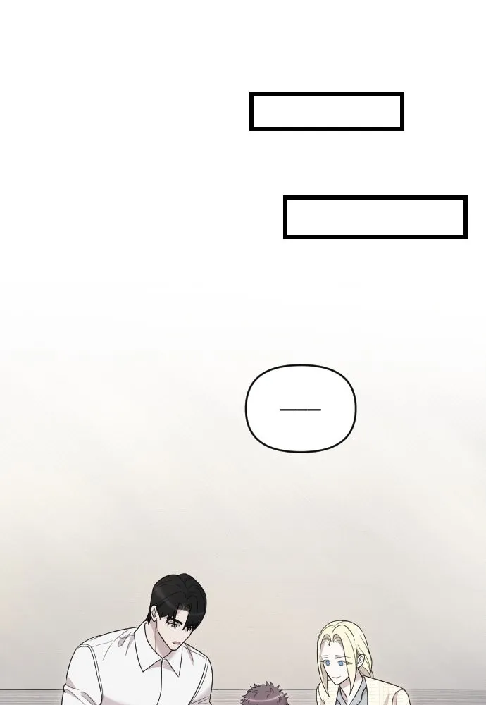 จำเลยหัวใจ ตอนที่ 64 รูปที่ 64