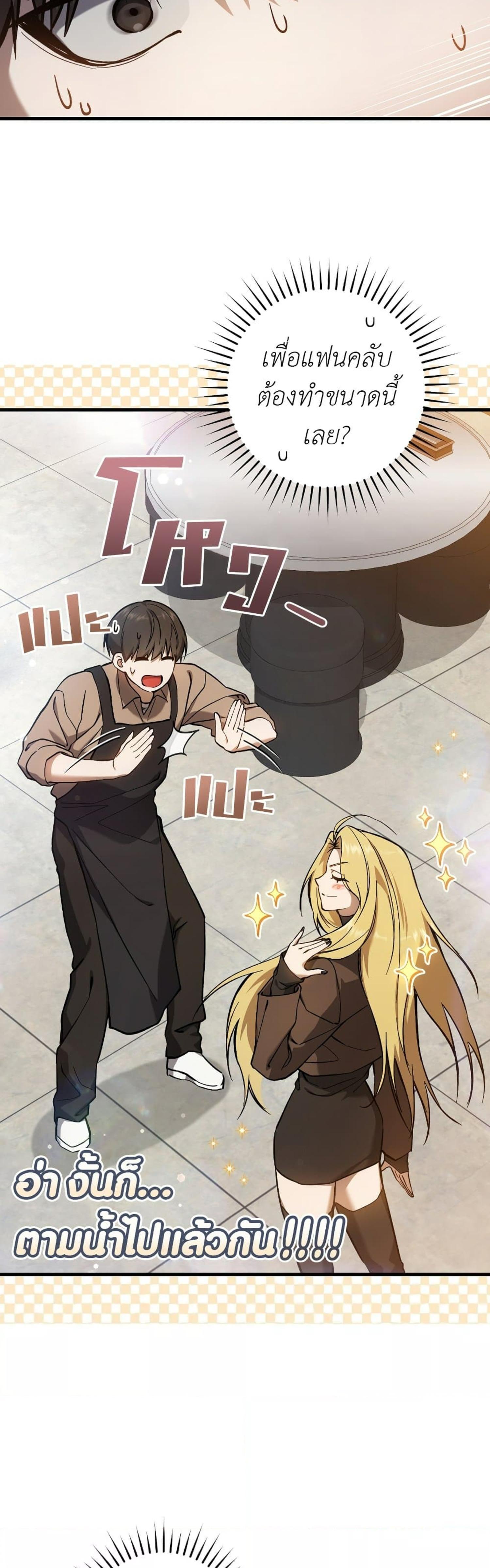 Manga-lc-com อ่านมังงะ อ่านการ์ตูน ออนไลน์ ฟรี The Hunter Wants to Live Quietly ตอนที่ 1 2 3 4 5 6 7 8 9 10 11 12 13 14 ฟรี ไม่มีโฆษณา Manga-lc - อ่าน มังงะ อ่าน การ์ตูน ออนไลน์ อ่านมังงะ ฟรี