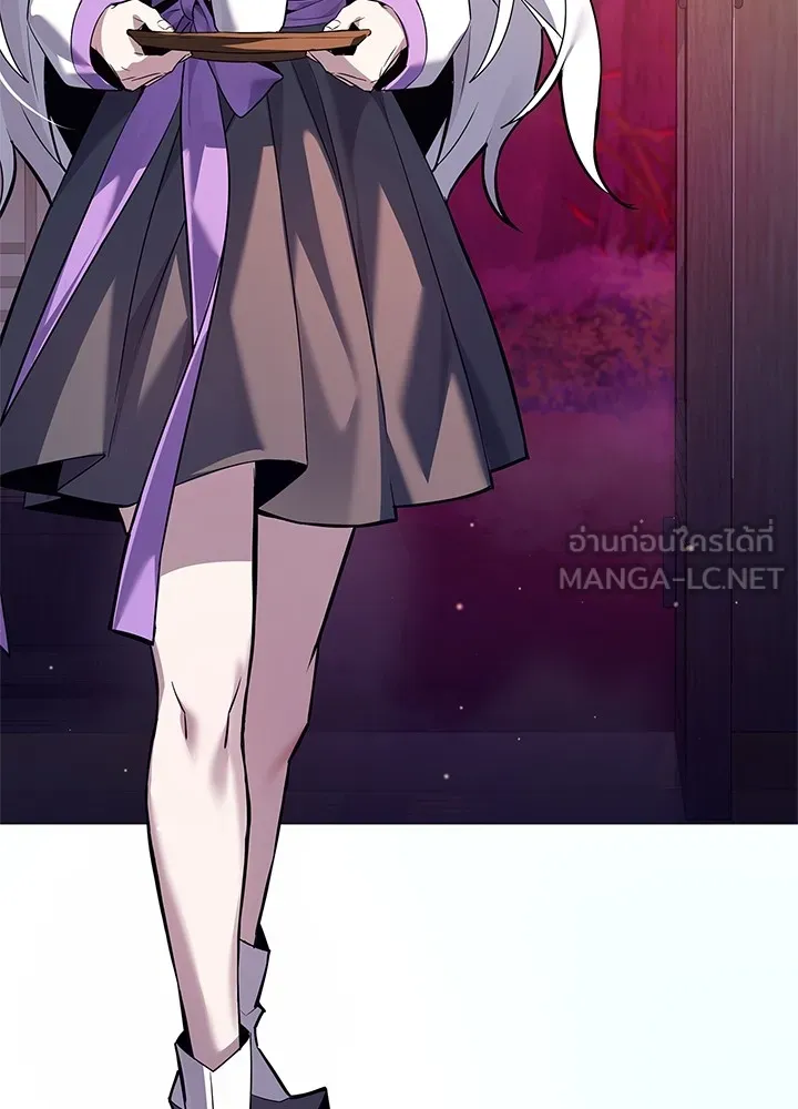 คืนแห่งโทแกบี ตอนที่ 4 รูปที่ 171