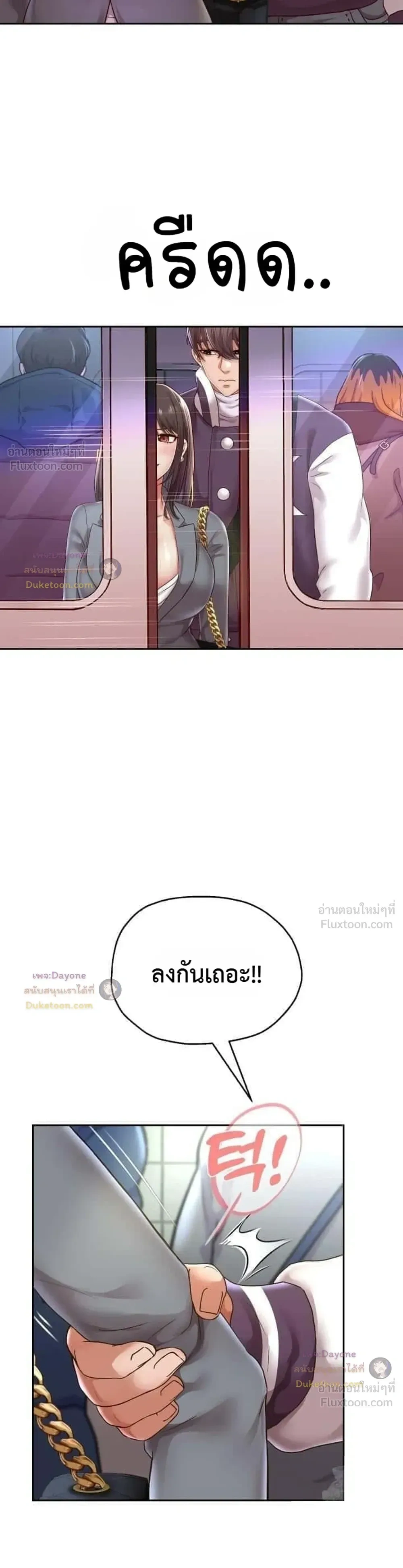 Doujin-Lc- อ่าน โดจิน มังฮวา เกาหลี ญี่ปุ่น จีน แปลไทย Reborn with a big dick! ขอเกิดใหม่ให้เจ้าโลกใหญ่ทีเถอะครับ! ตอนที่ 1 2 3 4 5 6 7 8 9 10 11 12 13 14 ฟรี ไม่มีโฆษณา อ่าน โดจิน Manhwa เกาหลี ญี่ปุ่น จีน เรามีครบ คัดมาให้เน้นๆ โดจิน 18+ รับประกันความฟินโดย  Doujin Lc