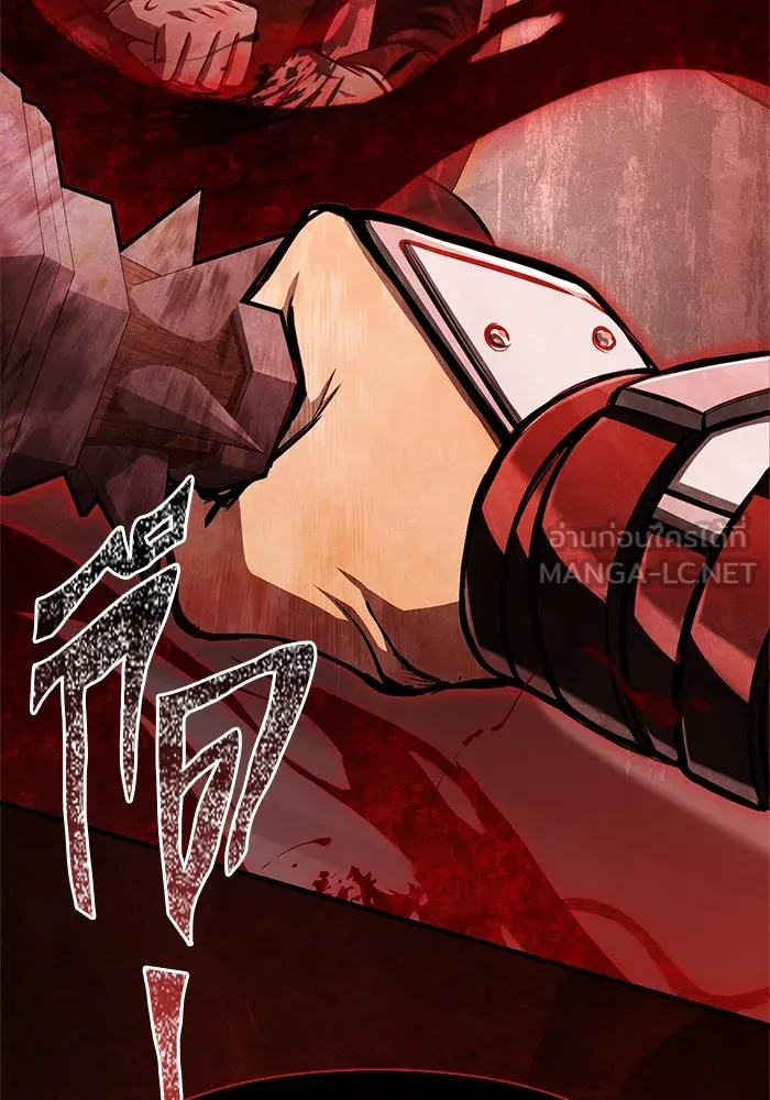 เอาชีวิตรอดในเกมฉบับคนเถื่อน ตอนที่ 108 เจรจา รูปที่ 177