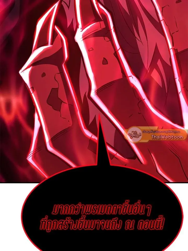 Manga-lc-com อ่านมังงะ อ่านการ์ตูน ออนไลน์ ฟรี Standard of Reincarnation ตอนที่ 1 2 3 4 5 6 7 8 9 10 11 12 13 14 ฟรี ไม่มีโฆษณา Manga-lc - อ่าน มังงะ อ่าน การ์ตูน ออนไลน์ อ่านมังงะ ฟรี