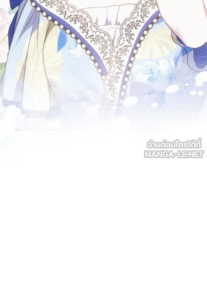 เกิดใหม่คราวนี้ ขอเป็นคนดีดูสักครั้ง ตอนที่ 70 รูปที่ 75