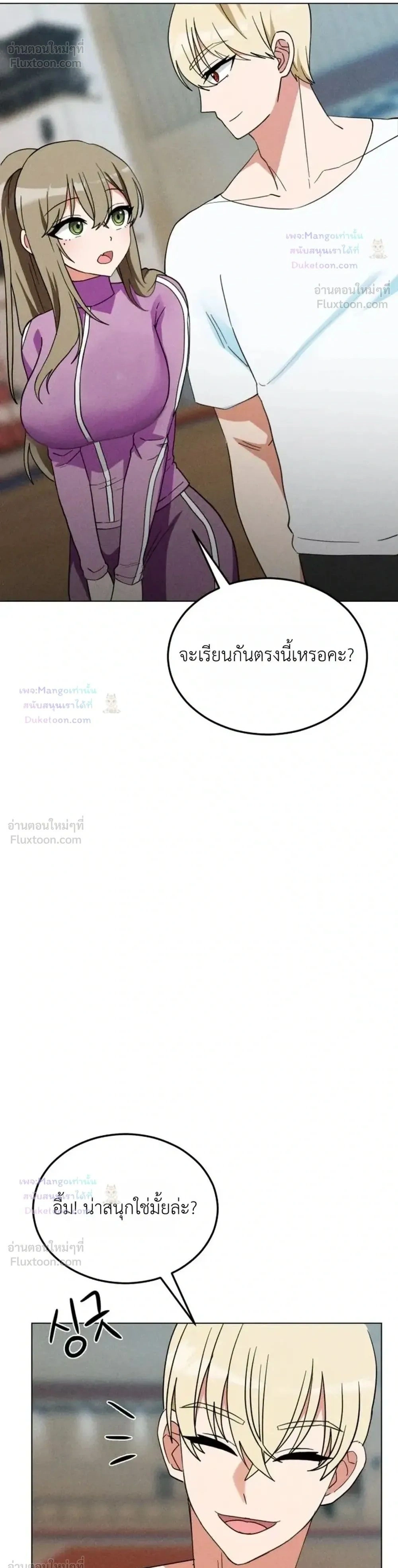 Doujin-Lc- อ่าน โดจิน มังฮวา เกาหลี ญี่ปุ่น จีน แปลไทย Suspicious Tutoring สอนพิเศษสุดเสียว ตอนที่ 1 2 3 4 5 6 7 8 9 10 11 12 13 14 ฟรี ไม่มีโฆษณา อ่าน โดจิน Manhwa เกาหลี ญี่ปุ่น จีน เรามีครบ คัดมาให้เน้นๆ โดจิน 18+ รับประกันความฟินโดย  Doujin Lc