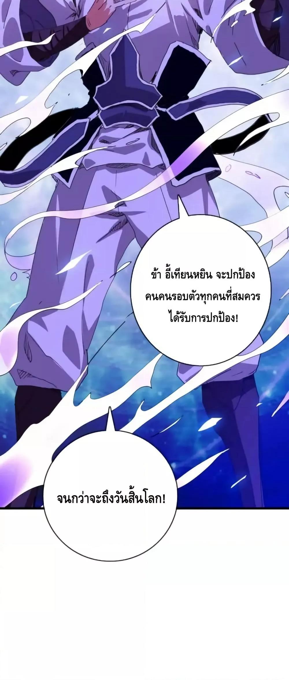 Manga-lc-com อ่านมังงะ อ่านการ์ตูน ออนไลน์ ฟรี CrazyLeveling ตอนที่ 1 2 3 4 5 6 7 8 9 10 11 12 13 14 ฟรี ไม่มีโฆษณา Manga-lc - อ่าน มังงะ อ่าน การ์ตูน ออนไลน์ อ่านมังงะ ฟรี