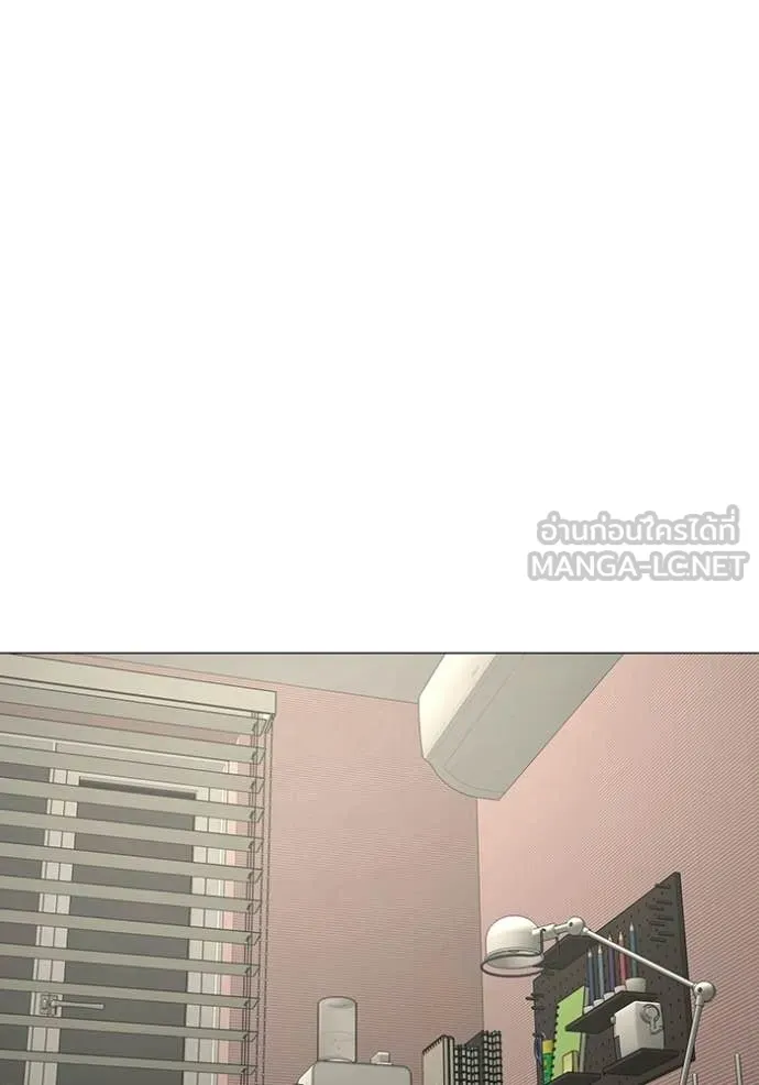 reality ตอนที่ 182 รูปที่ 69