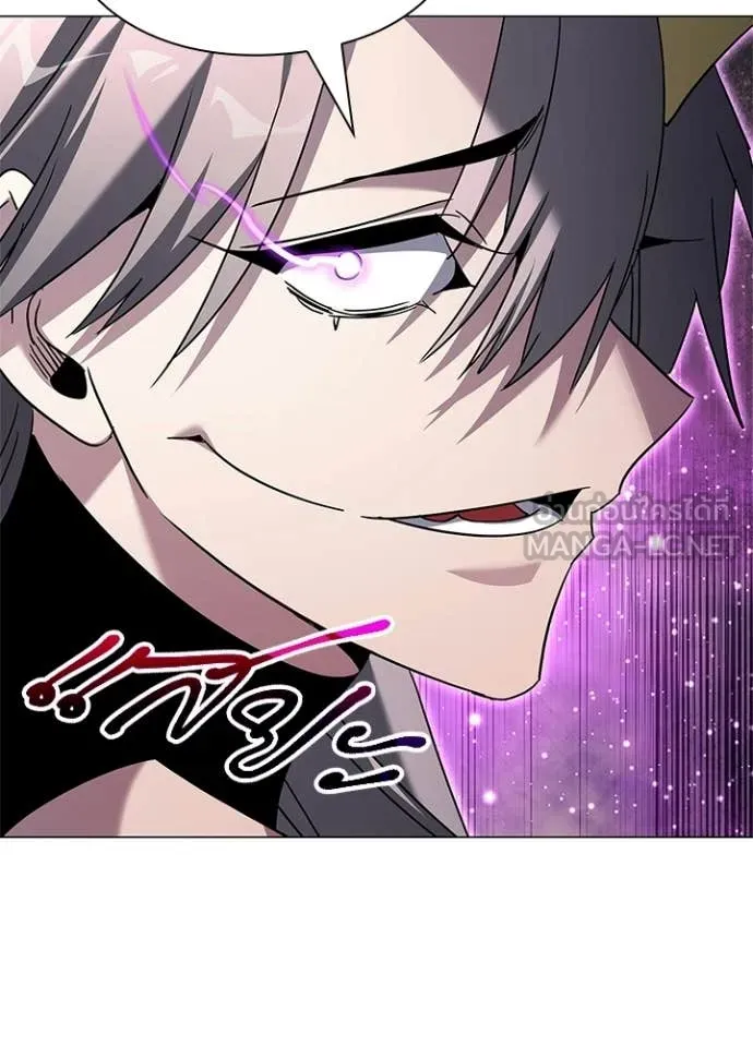 คืนแห่งโทแกบี ตอนที่ 99 รูปที่ 138