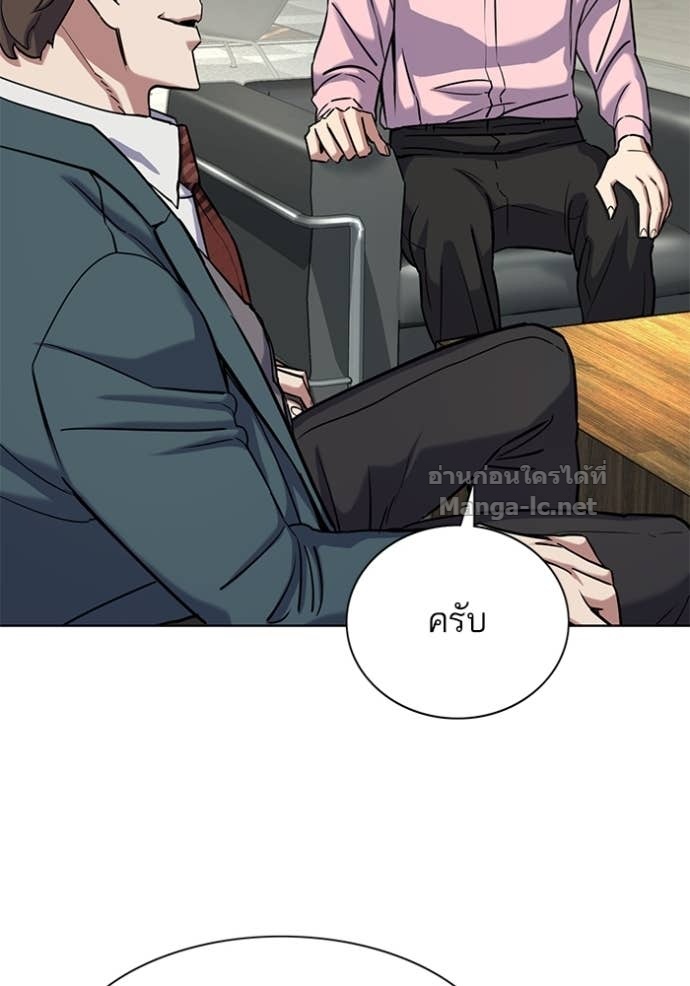 Doujin-Lc- อ่าน โดจิน มังฮวา เกาหลี ญี่ปุ่น จีน แปลไทย Reborn Rich ตอนที่ 1 2 3 4 5 6 7 8 9 10 11 12 13 14 ฟรี ไม่มีโฆษณา อ่าน โดจิน Manhwa เกาหลี ญี่ปุ่น จีน เรามีครบ คัดมาให้เน้นๆ โดจิน 18+ รับประกันความฟินโดย Doujin Lc