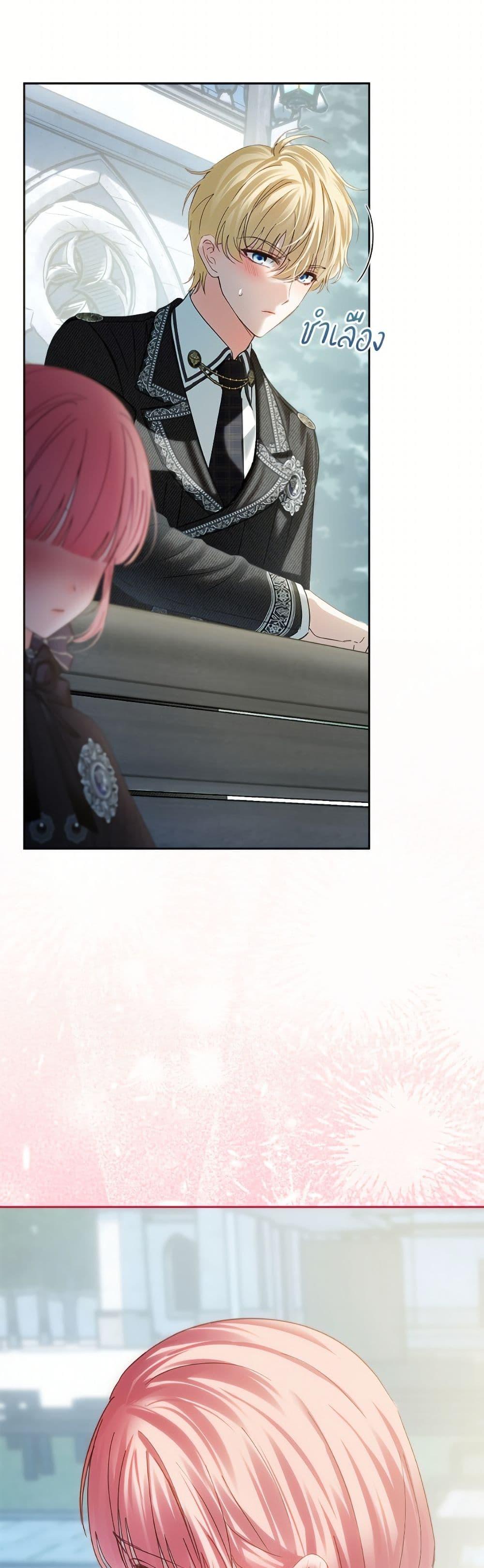 Manga-lc-com อ่านมังงะ อ่านการ์ตูน ออนไลน์ ฟรี Baby Prisoner of the Winter Castle ตอนที่ 1 2 3 4 5 6 7 8 9 10 11 12 13 14 ฟรี ไม่มีโฆษณา Manga-lc - อ่าน มังงะ อ่าน การ์ตูน ออนไลน์ อ่านมังงะ ฟรี