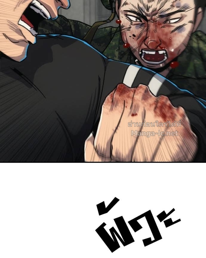 Doujin-Lc- อ่าน โดจิน มังฮวา เกาหลี ญี่ปุ่น จีน แปลไทย บอกมาค่าตัวเท่าไหร่ ตอนที่ 1 2 3 4 5 6 7 8 9 10 11 12 13 14 ฟรี ไม่มีโฆษณา อ่าน โดจิน Manhwa เกาหลี ญี่ปุ่น จีน เรามีครบ คัดมาให้เน้นๆ โดจิน 18+ รับประกันความฟินโดย Doujin Lc