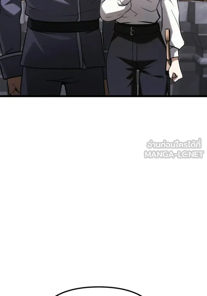 อัศวินดำล่าท้าเวลา ตอนที่ 115 รูปที่ 9