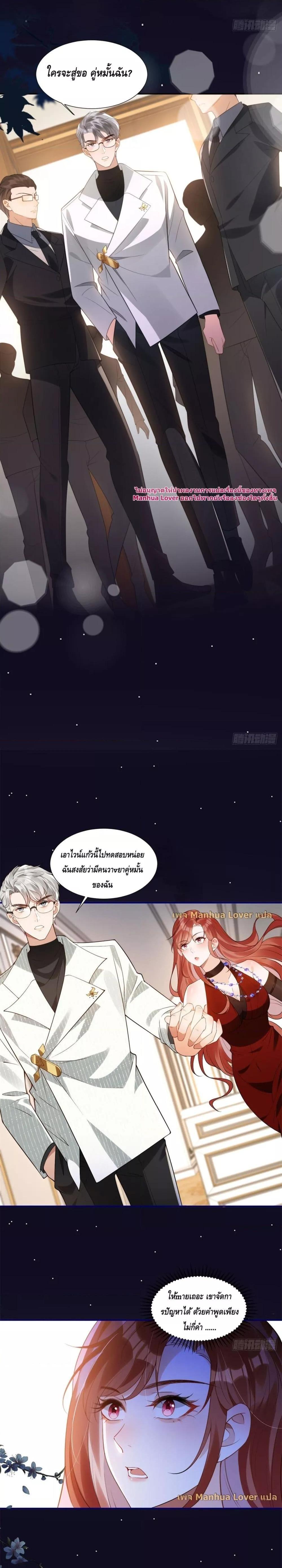 Manga-lc-com อ่านมังงะ อ่านการ์ตูน ออนไลน์ ฟรี TheYoungLady ตอนที่ 1 2 3 4 5 6 7 8 9 10 11 12 13 14 ฟรี ไม่มีโฆษณา Manga-lc - อ่าน มังงะ อ่าน การ์ตูน ออนไลน์ อ่านมังงะ ฟรี