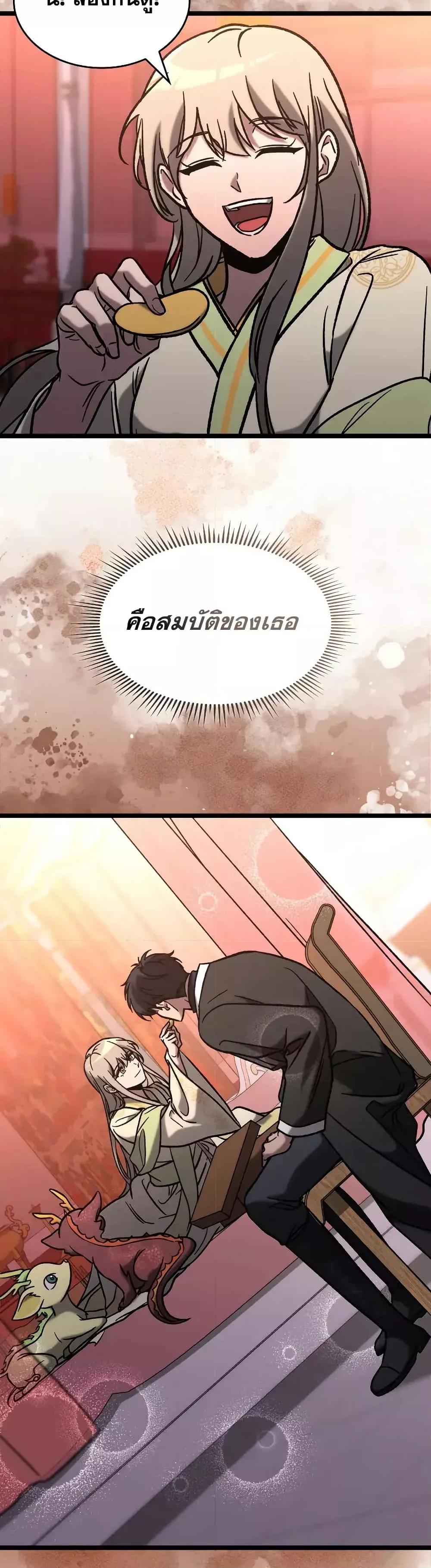 Manga-lc-com อ่านมังงะ อ่านการ์ตูน ออนไลน์ ฟรี F-ClassDestiny ตอนที่ 1 2 3 4 5 6 7 8 9 10 11 12 13 14 ฟรี ไม่มีโฆษณา Manga-lc - อ่าน มังงะ อ่าน การ์ตูน ออนไลน์ อ่านมังงะ ฟรี