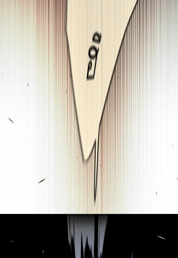 ยุคแห่งยอดมนุษย์ ตอนที่ 84 รูปที่ 85