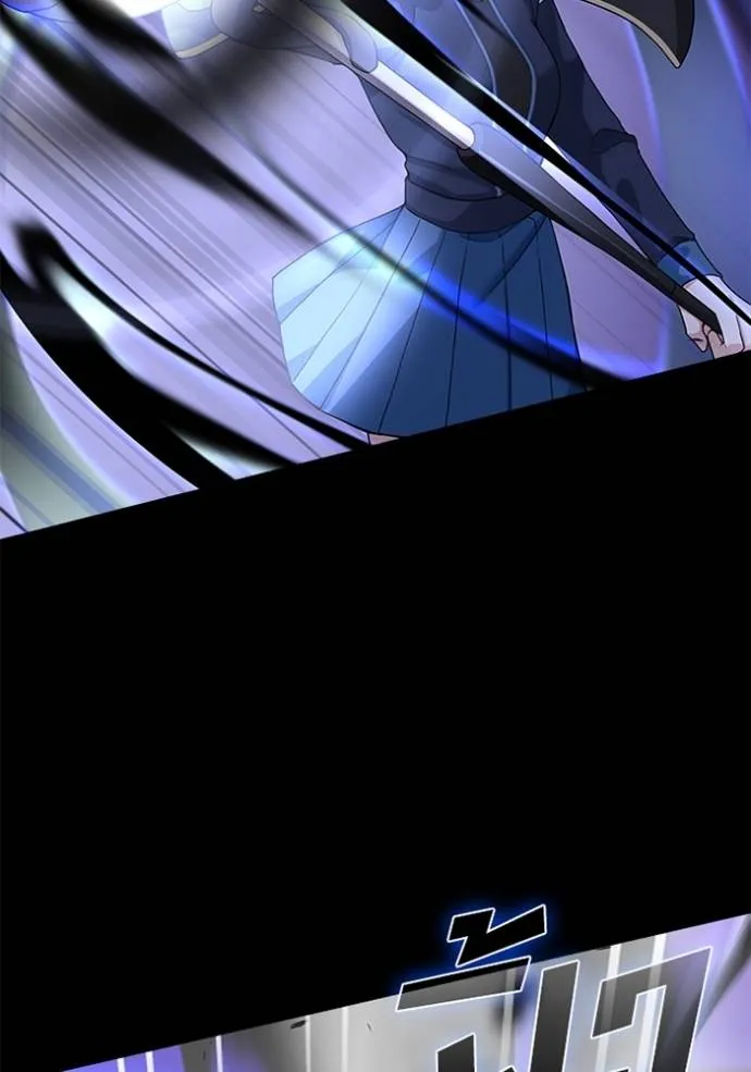 เป้าหมายครั้งที่ 2 ตอนที่ 11 รูปที่ 112