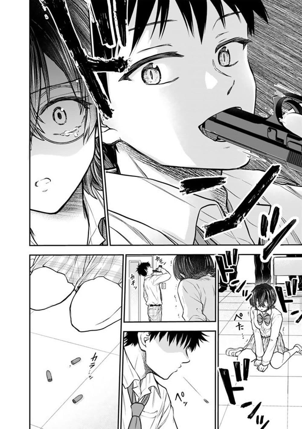 Manga-lc-com อ่านมังงะ อ่านการ์ตูน ออนไลน์ ฟรี Senchi Kara Kaette kita Takashi-kun. Futsuu ni Koukou Seikatsu wo Okuritai ตอนที่ 1 2 3 4 5 6 7 8 9 10 11 12 13 14 ฟรี ไม่มีโฆษณา Manga-lc - อ่าน มังงะ อ่าน การ์ตูน ออนไลน์ อ่านมังงะ ฟรี