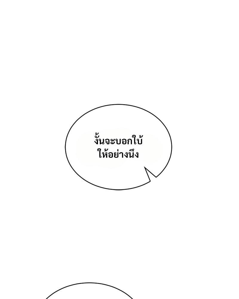 Doujin-Lc- อ่าน โดจิน มังฮวา เกาหลี ญี่ปุ่น จีน แปลไทย Herbal Love Story ตอนที่ 1 2 3 4 5 6 7 8 9 10 11 12 13 14 ฟรี ไม่มีโฆษณา อ่าน โดจิน Manhwa เกาหลี ญี่ปุ่น จีน เรามีครบ คัดมาให้เน้นๆ โดจิน 18+ รับประกันความฟินโดย  Doujin Lc