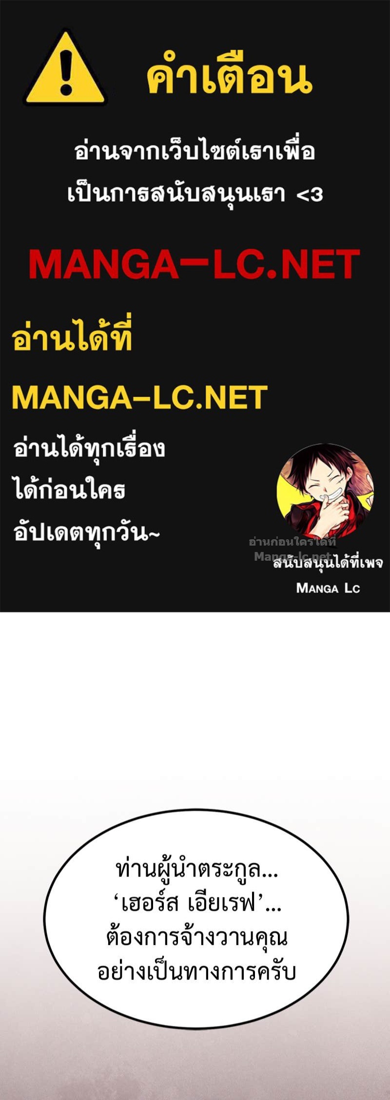 Doujin-Lc- อ่าน โดจิน มังฮวา เกาหลี ญี่ปุ่น จีน แปลไทย ฮีลเลอร์กำมะลอ ตอนที่ 1 2 3 4 5 6 7 8 9 10 11 12 13 14 ฟรี ไม่มีโฆษณา อ่าน โดจิน Manhwa เกาหลี ญี่ปุ่น จีน เรามีครบ คัดมาให้เน้นๆ โดจิน 18+ รับประกันความฟินโดย Doujin Lc