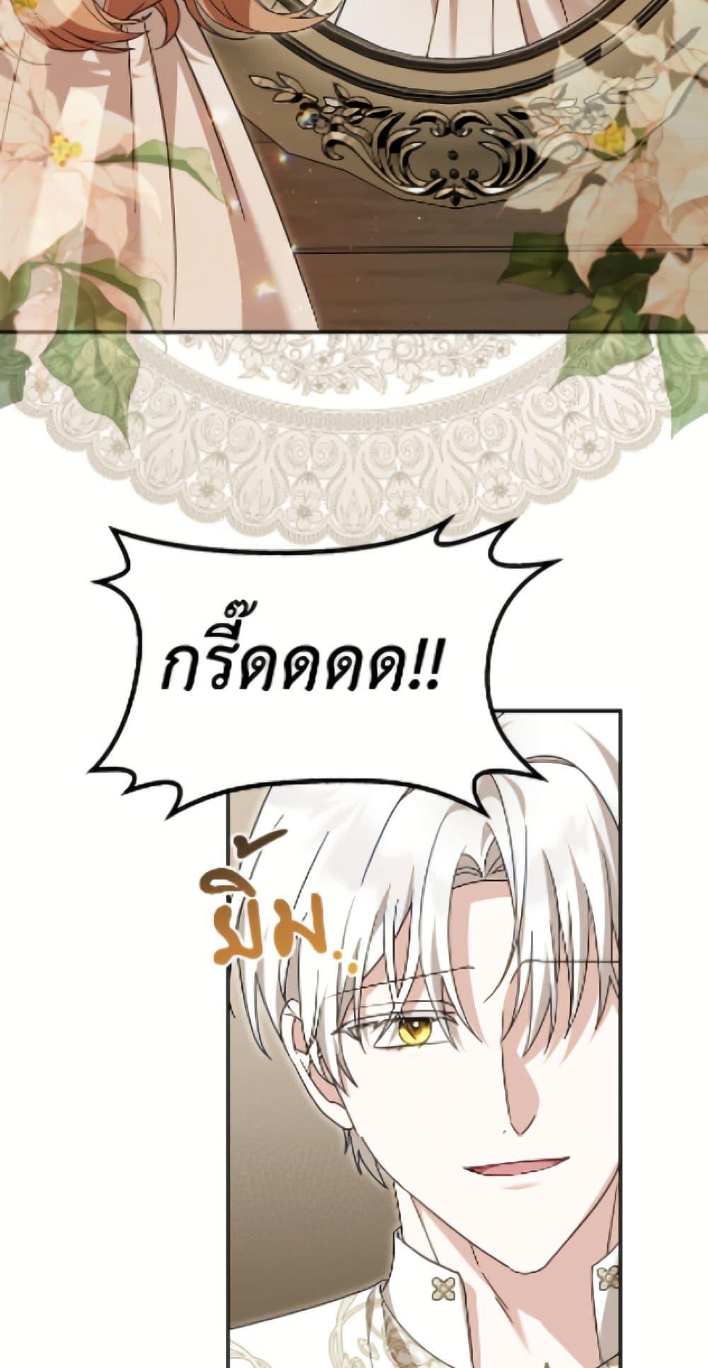 Manga-lc-com อ่านมังงะ อ่านการ์ตูน ออนไลน์ ฟรี I’d Rather Abandon You Than Be Abandoned ตอนที่ 1 2 3 4 5 6 7 8 9 10 11 12 13 14 ฟรี ไม่มีโฆษณา Manga-lc - อ่าน มังงะ อ่าน การ์ตูน ออนไลน์ อ่านมังงะ ฟรี
