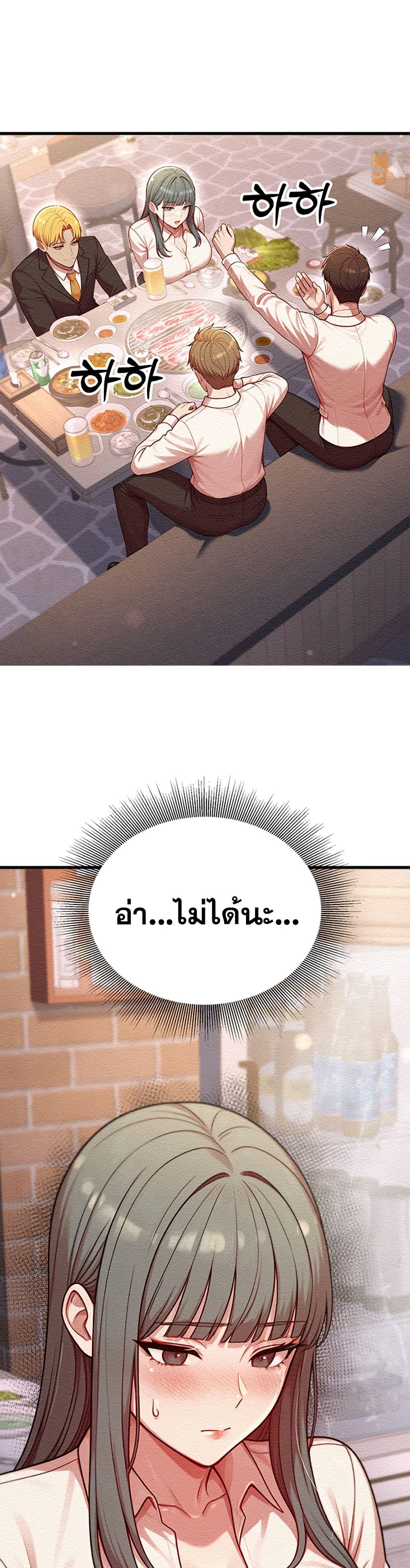 Doujin-Lc- อ่าน โดจิน มังฮวา เกาหลี ญี่ปุ่น จีน แปลไทย Sex Twitter Guy Joined ตอนที่ 1 2 3 4 5 6 7 8 9 10 11 12 13 14 ฟรี ไม่มีโฆษณา อ่าน โดจิน Manhwa เกาหลี ญี่ปุ่น จีน เรามีครบ คัดมาให้เน้นๆ โดจิน 18+ รับประกันความฟินโดย  Doujin Lc